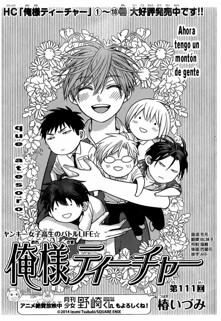 Oresama Teacher (2007) - Capítulo 111 - Página 4 - LectorTMOo
