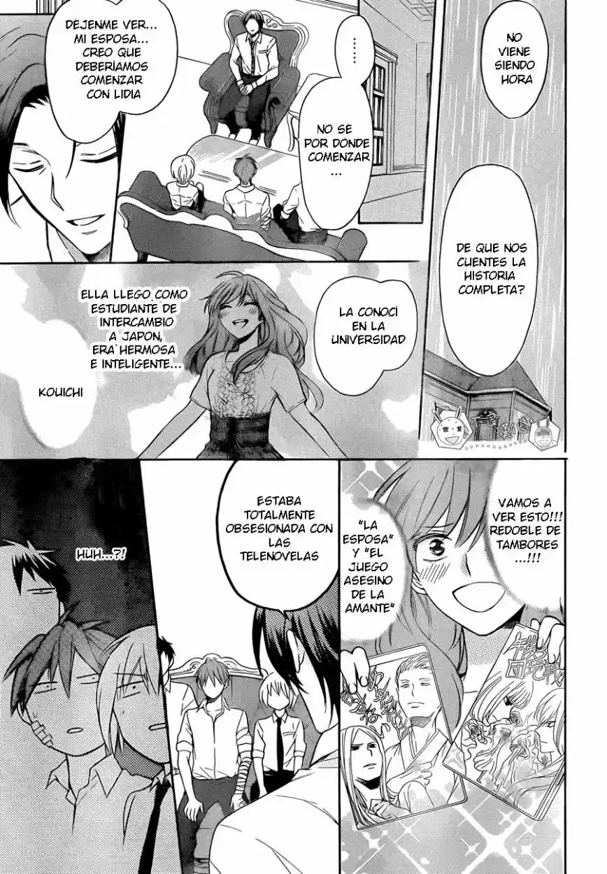 Oresama Teacher (2007) - Capítulo 111 - Página 8 - LectorTMOo