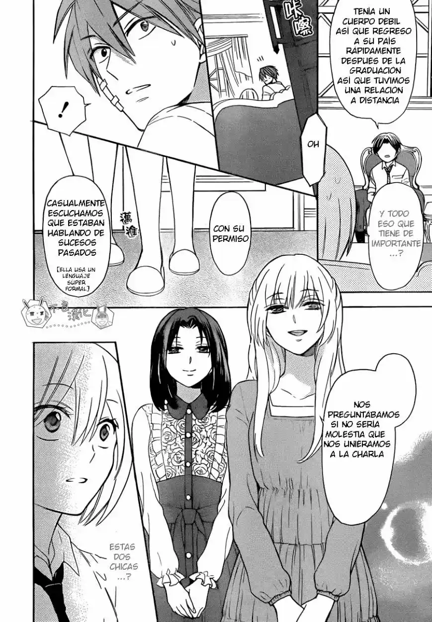 Oresama Teacher (2007) - Capítulo 111 - Página 9 - LectorTMOo