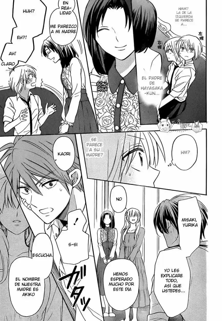Oresama Teacher (2007) - Capítulo 111 - Página 10 - LectorTMOo