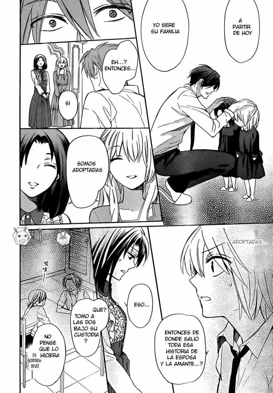 Oresama Teacher (2007) - Capítulo 111 - Página 13 - LectorTMOo