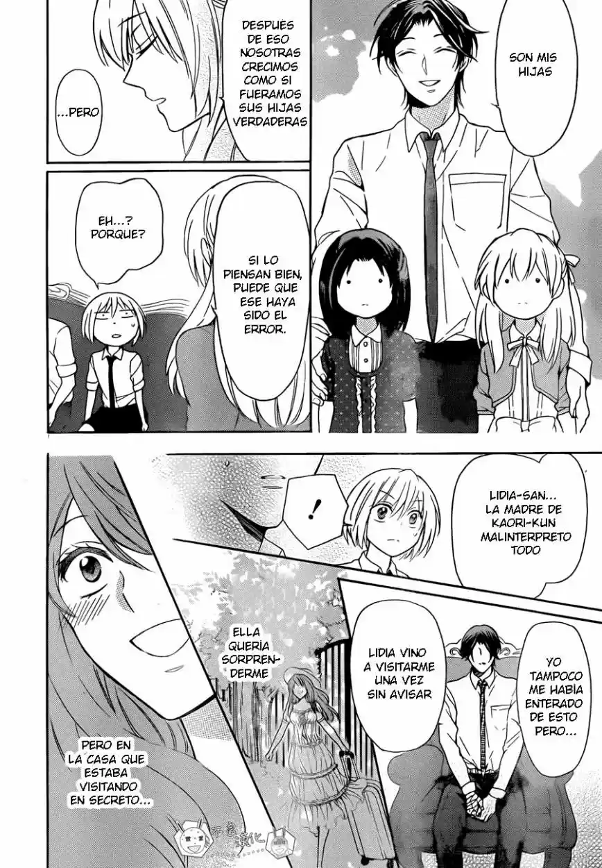 Oresama Teacher (2007) - Capítulo 111 - Página 15 - LectorTMOo