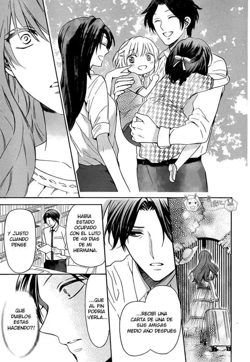 Oresama Teacher (2007) - Capítulo 111 - Página 16 - LectorTMOo