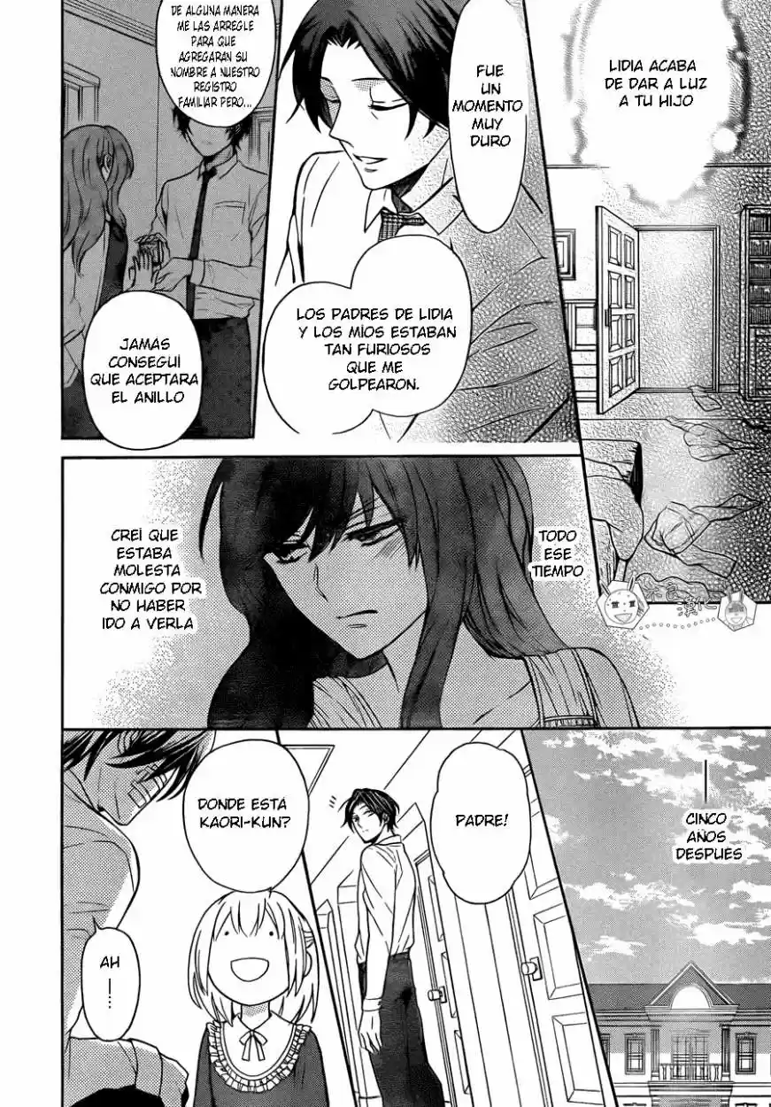 Oresama Teacher (2007) - Capítulo 111 - Página 17 - LectorTMOo