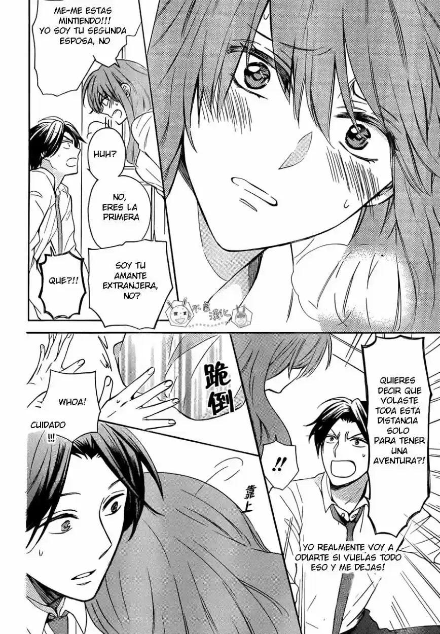 Oresama Teacher (2007) - Capítulo 111 - Página 23 - LectorTMOo