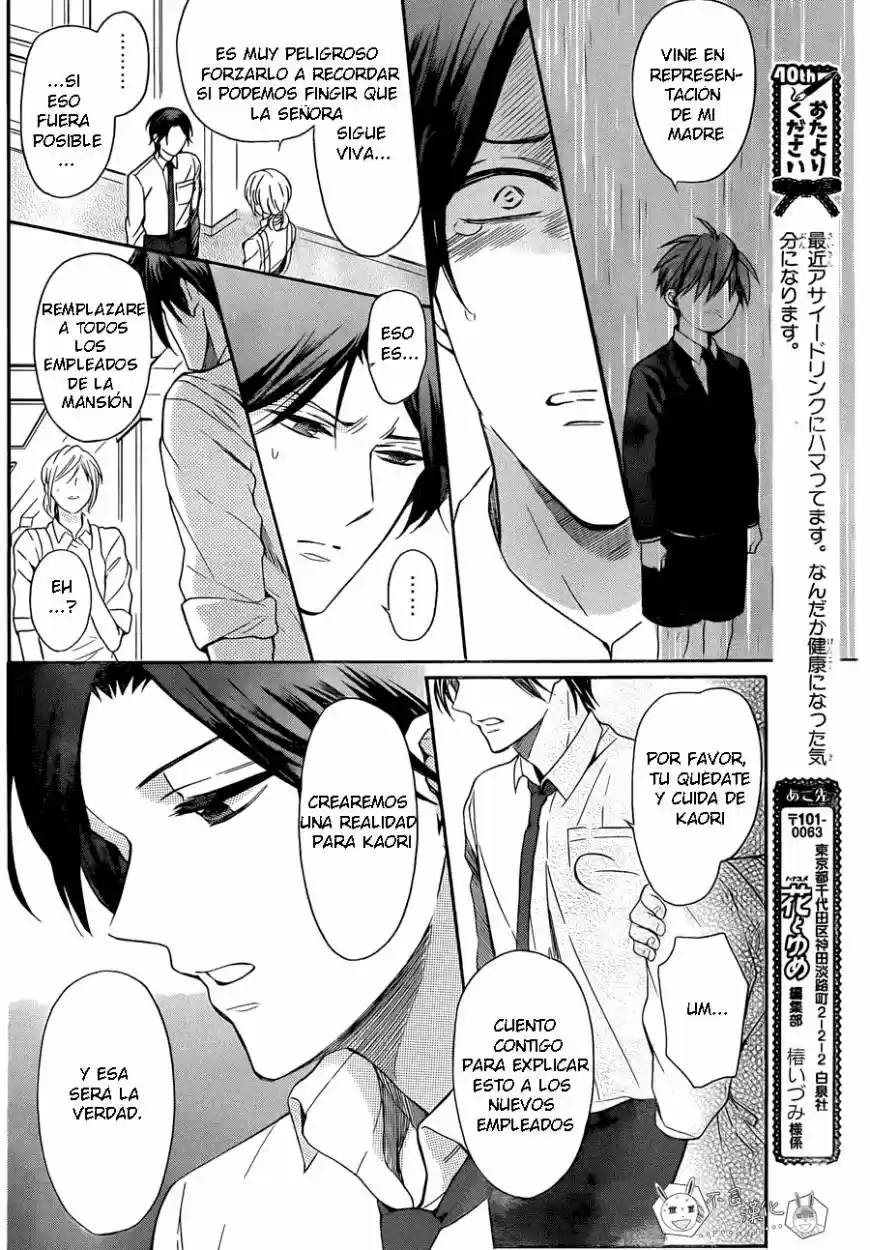 Oresama Teacher (2007) - Capítulo 111 - Página 27 - LectorTMOo