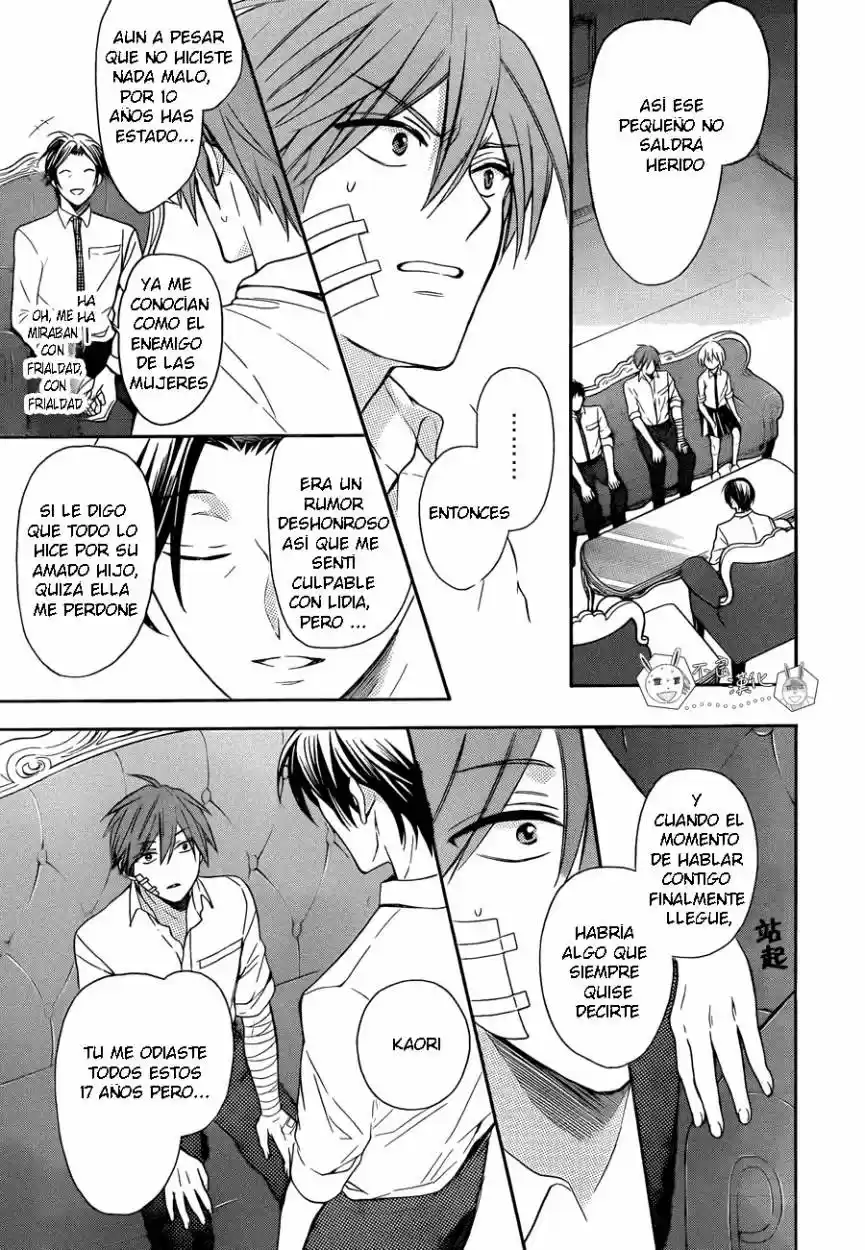 Oresama Teacher (2007) - Capítulo 111 - Página 28 - LectorTMOo