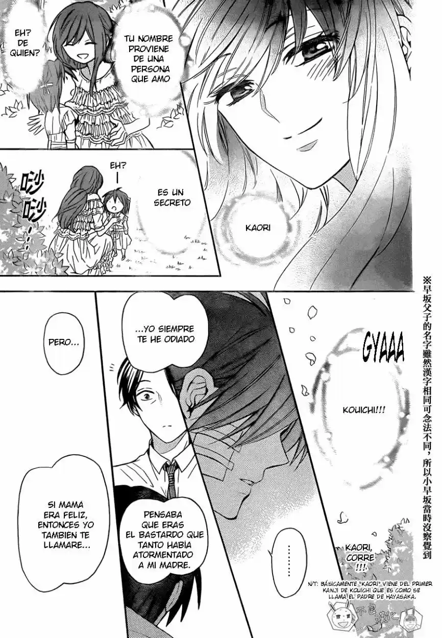 Oresama Teacher (2007) - Capítulo 111 - Página 30 - LectorTMOo