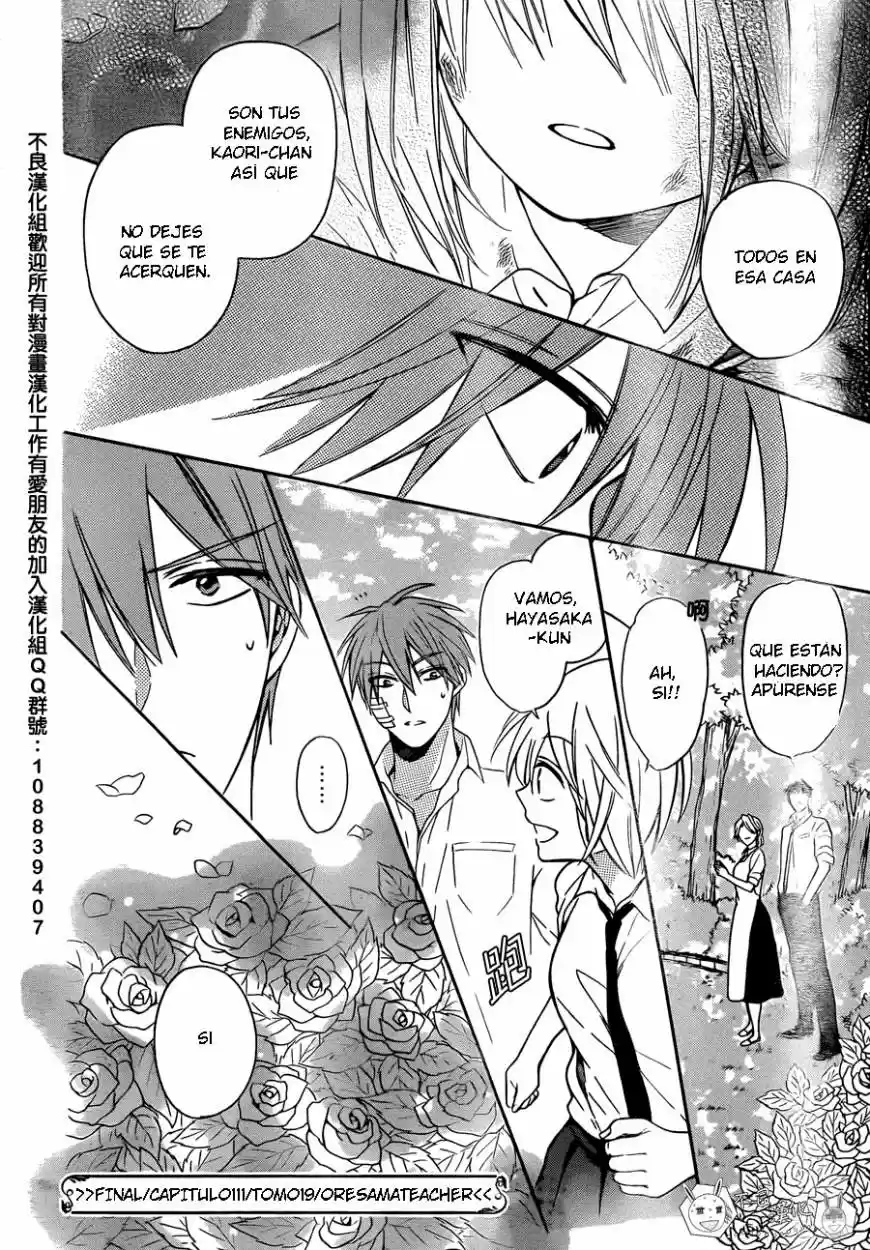 Oresama Teacher (2007) - Capítulo 111 - Página 33 - LectorTMOo
