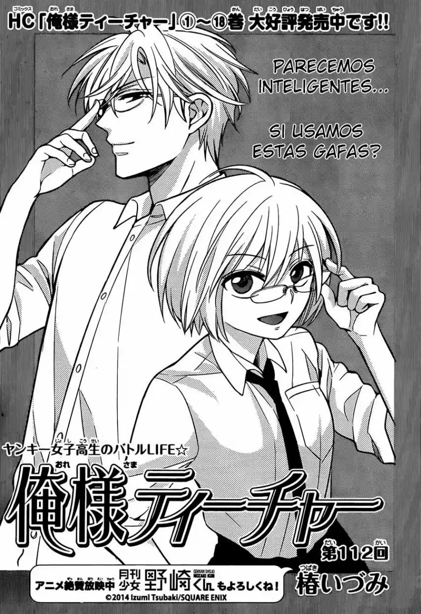Oresama Teacher (2007) - Capítulo 112 - Página 3 - LectorTMOo
