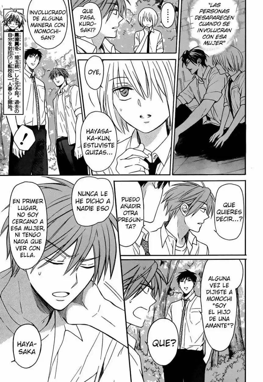 Oresama Teacher (2007) - Capítulo 112 - Página 5 - LectorTMOo