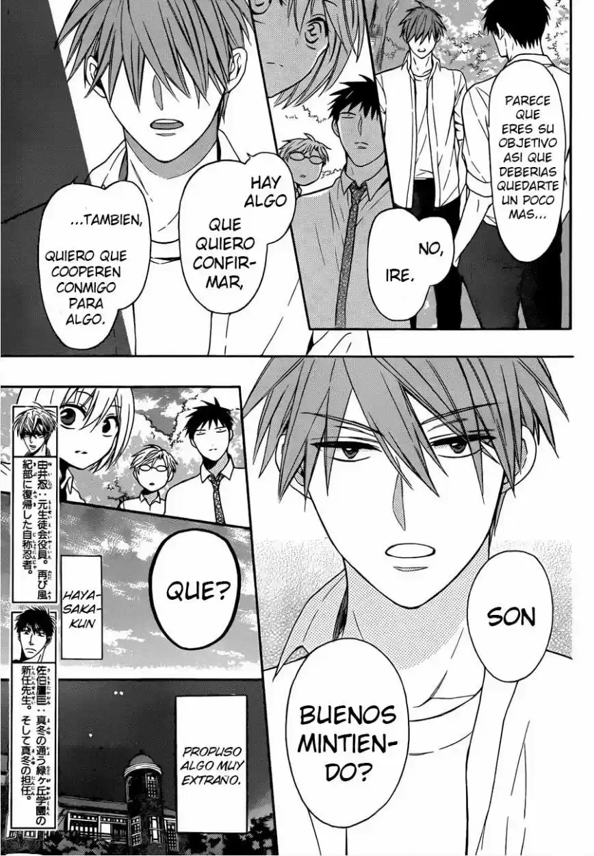 Oresama Teacher (2007) - Capítulo 112 - Página 7 - LectorTMOo