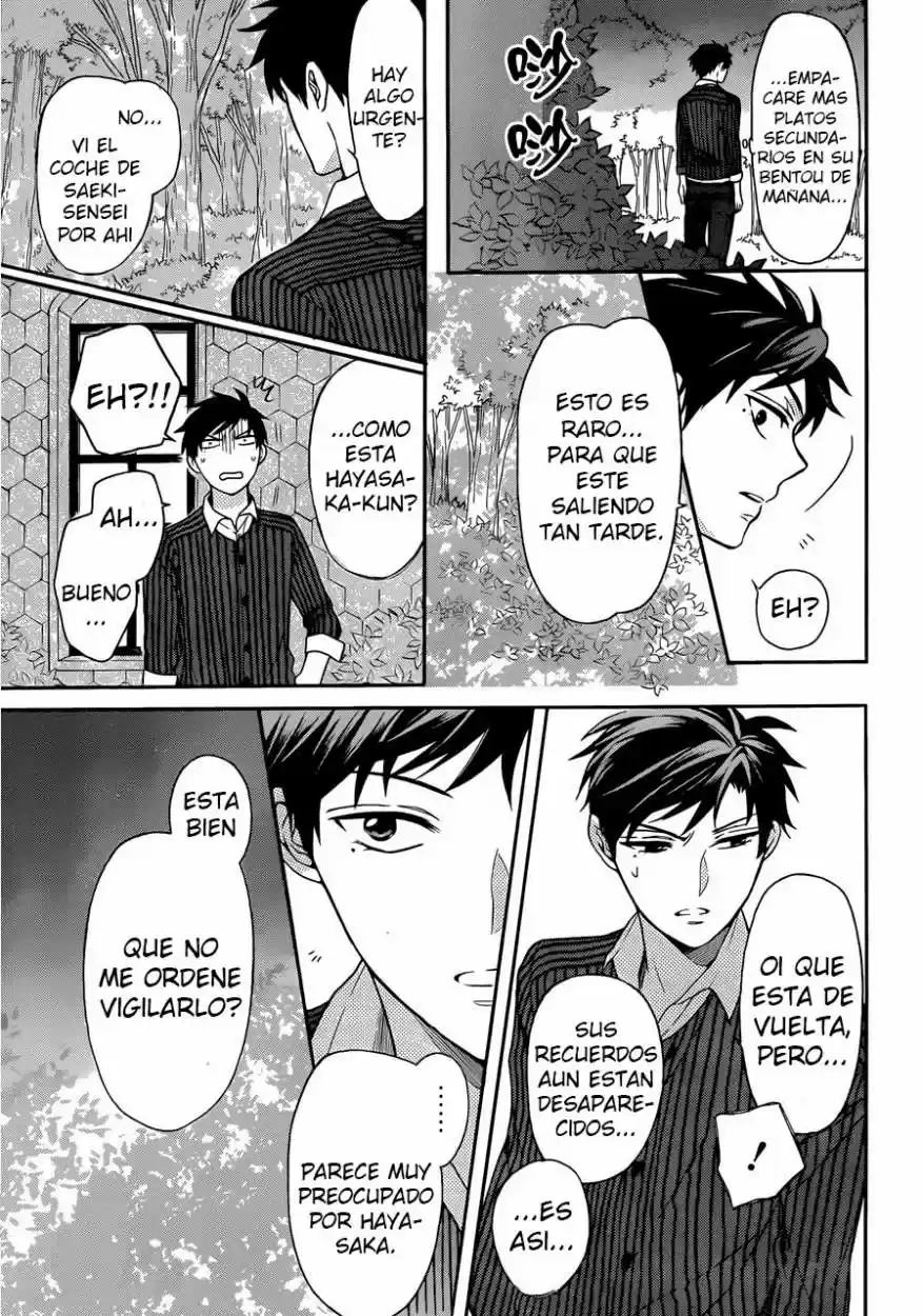 Oresama Teacher (2007) - Capítulo 112 - Página 13 - LectorTMOo