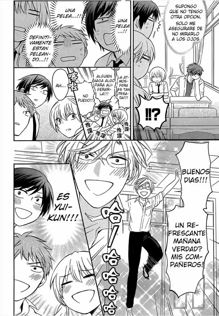 Oresama Teacher (2007) - Capítulo 112 - Página 16 - LectorTMOo