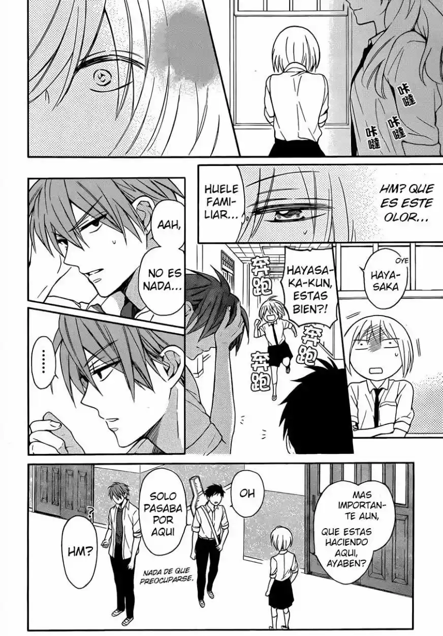 Oresama Teacher (2007) - Capítulo 112 - Página 24 - LectorTMOo