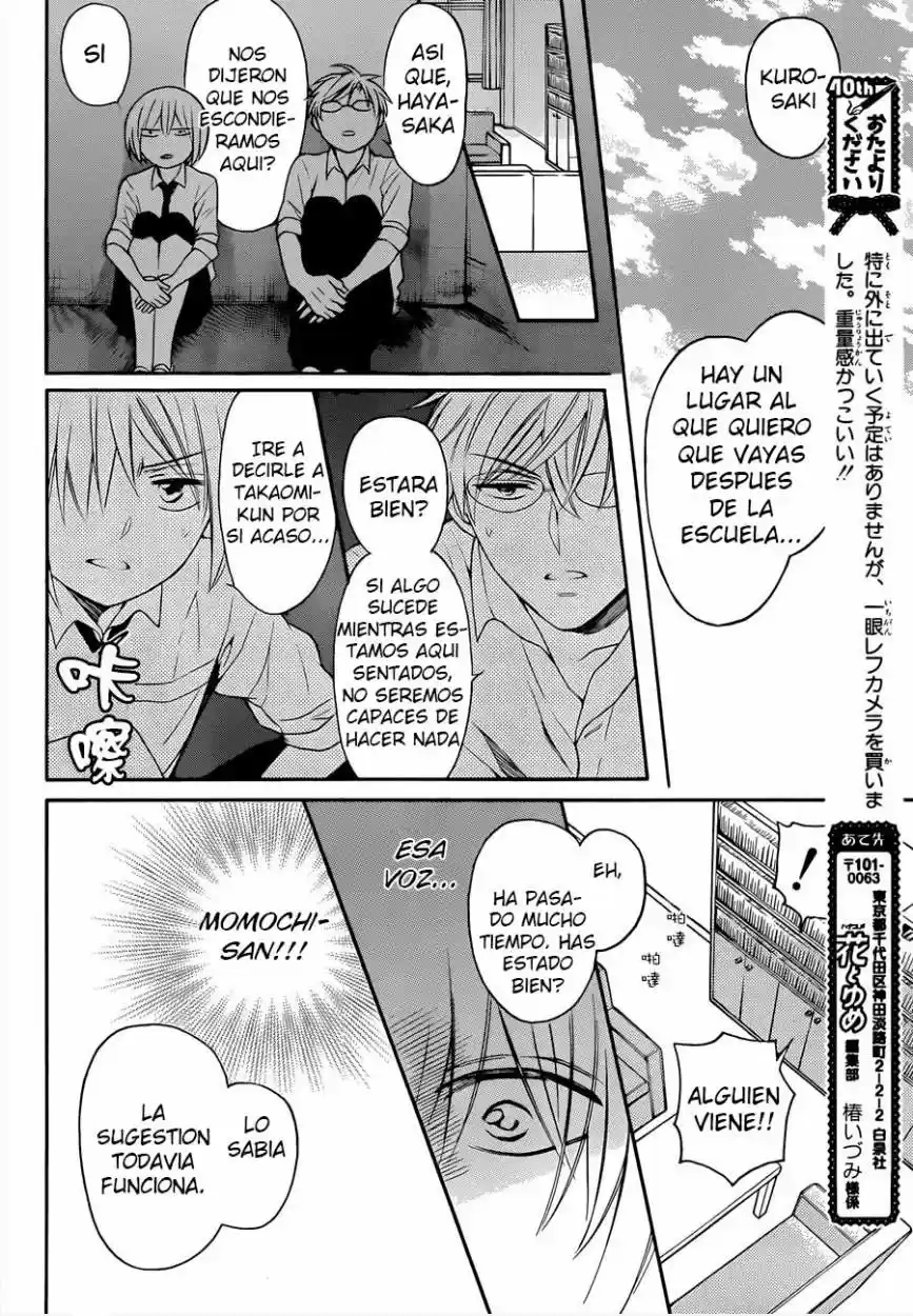 Oresama Teacher (2007) - Capítulo 112 - Página 28 - LectorTMOo