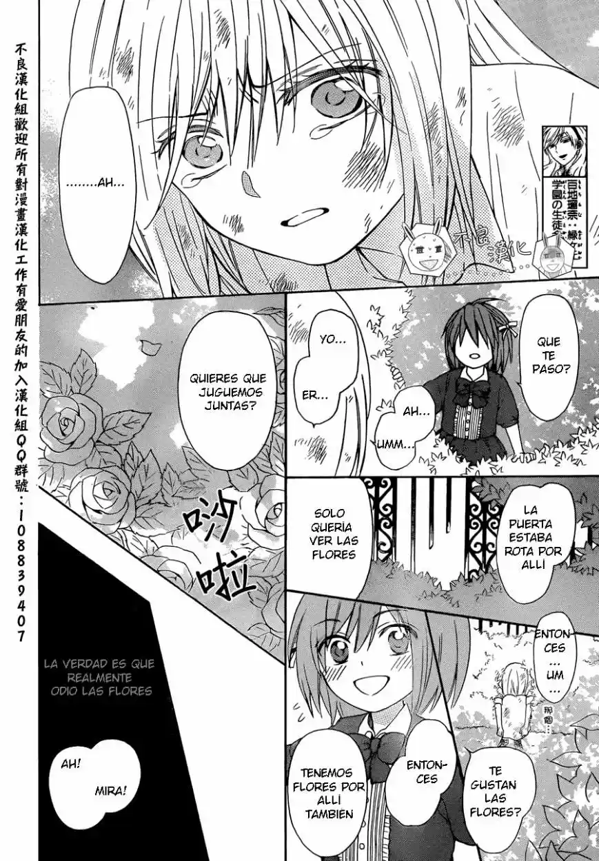 Oresama Teacher (2007) - Capítulo 113 - Página 5 - LectorTMOo