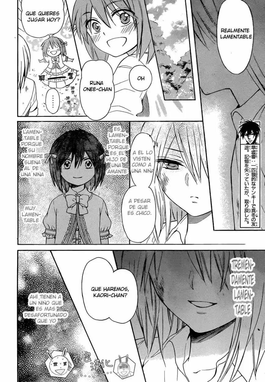 Oresama Teacher (2007) - Capítulo 113 - Página 7 - LectorTMOo
