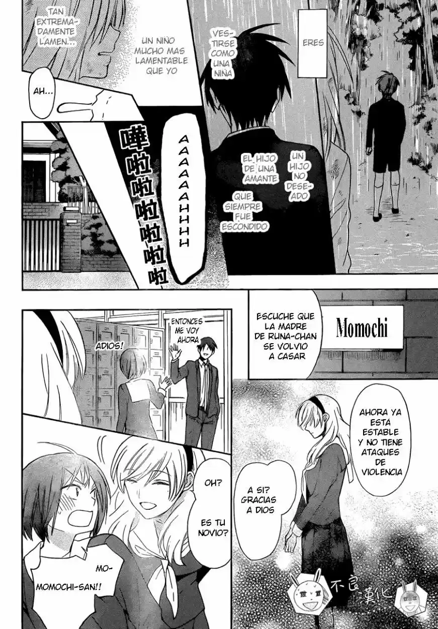 Oresama Teacher (2007) - Capítulo 113 - Página 13 - LectorTMOo
