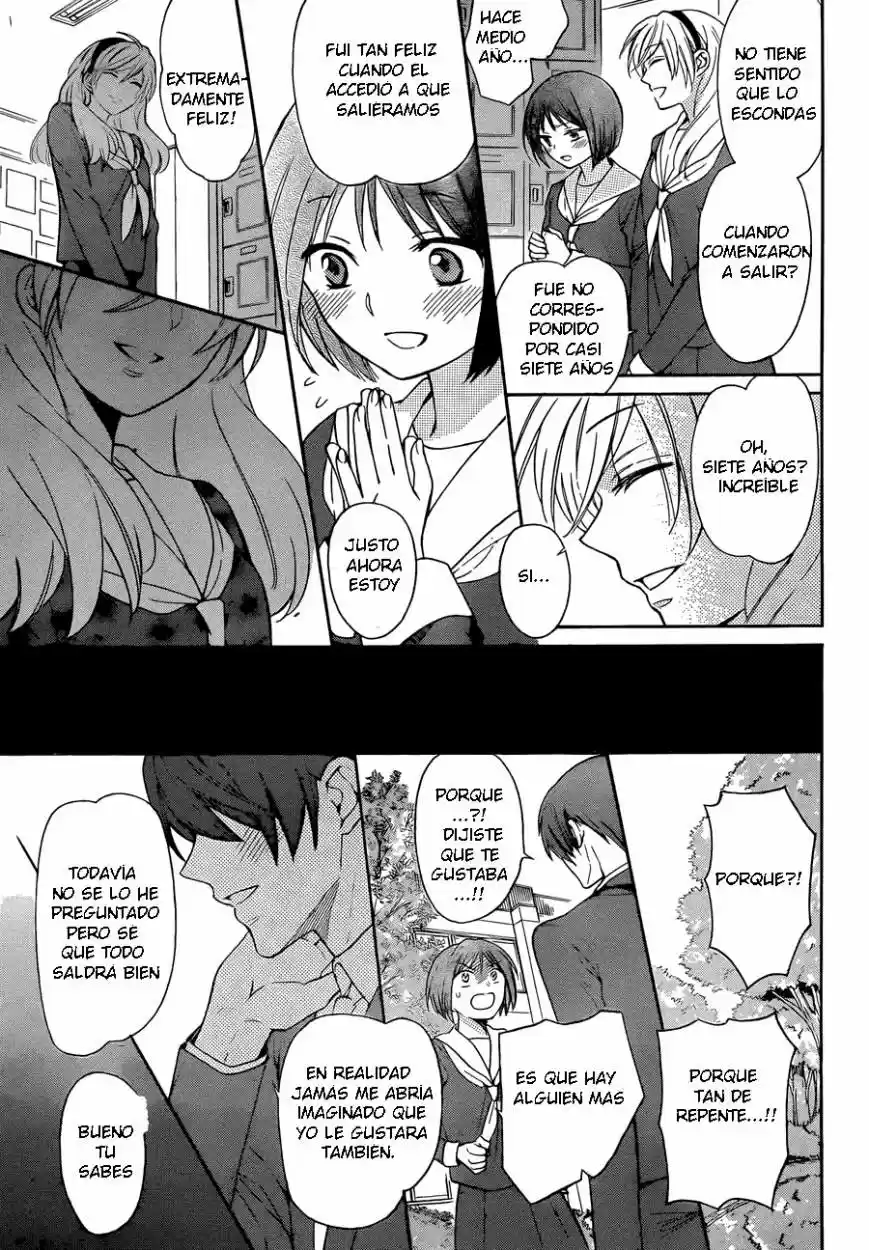 Oresama Teacher (2007) - Capítulo 113 - Página 14 - LectorTMOo