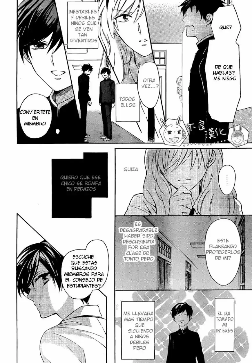 Oresama Teacher (2007) - Capítulo 113 - Página 19 - LectorTMOo