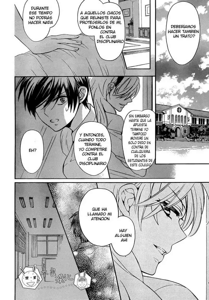 Oresama Teacher (2007) - Capítulo 113 - Página 21 - LectorTMOo