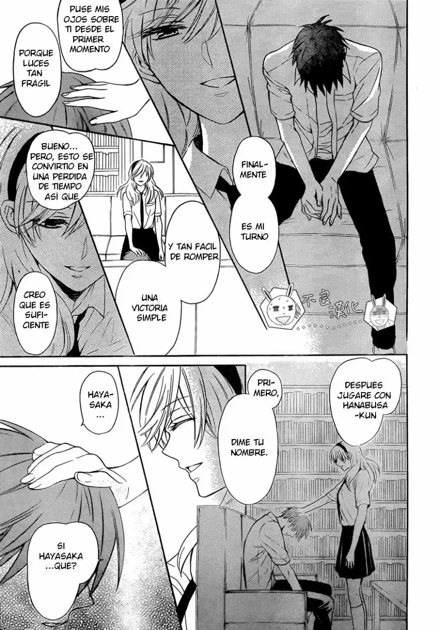 Oresama Teacher (2007) - Capítulo 113 - Página 22 - LectorTMOo