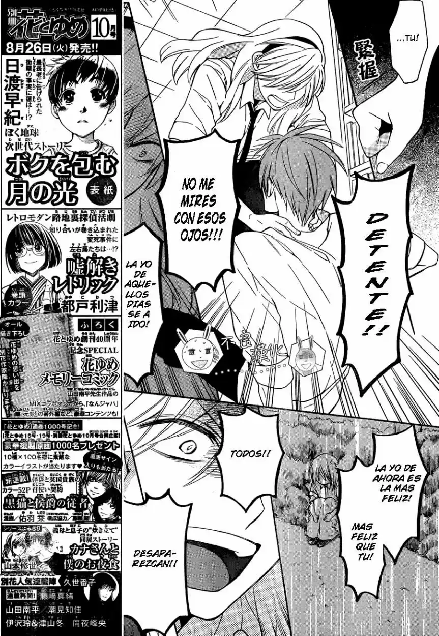 Oresama Teacher (2007) - Capítulo 113 - Página 26 - LectorTMOo