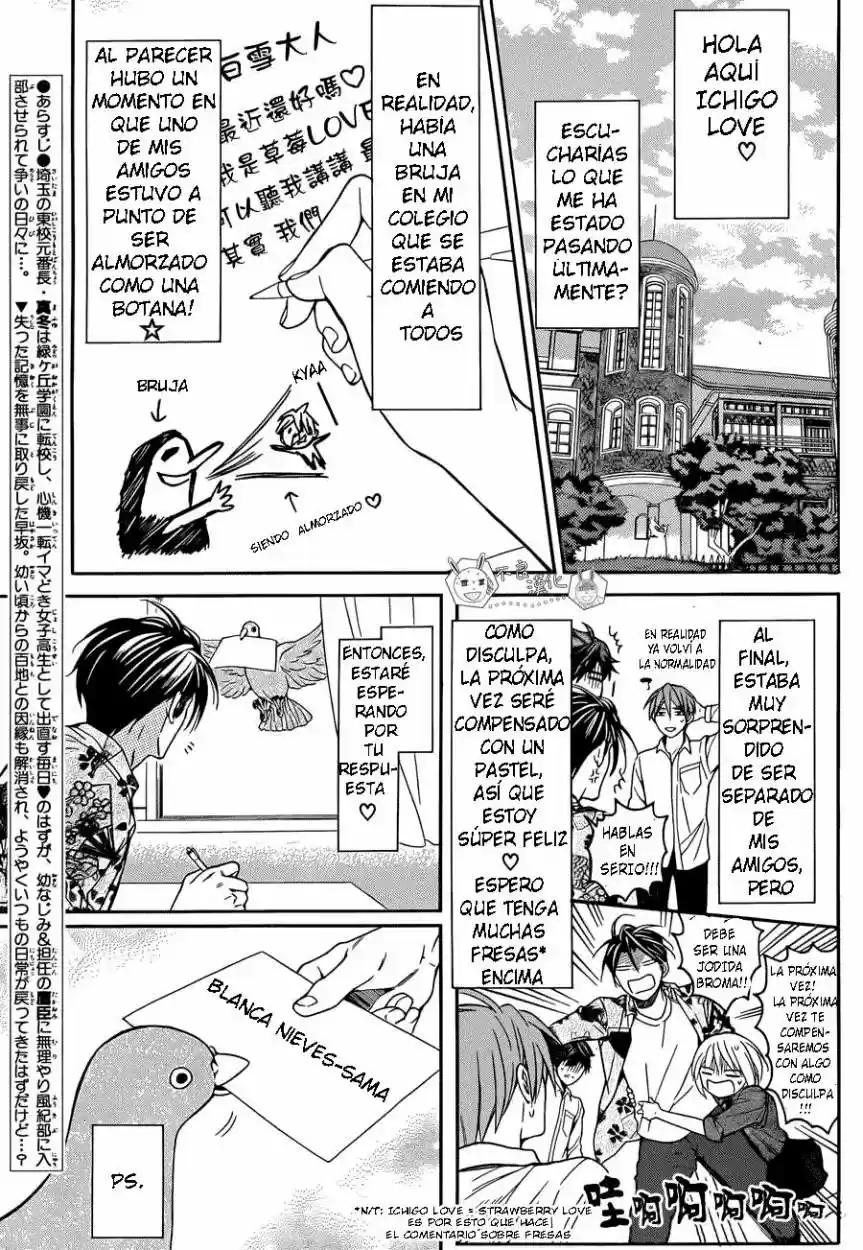 Oresama Teacher (2007) - Capítulo 114 - Página 4 - LectorTMOo