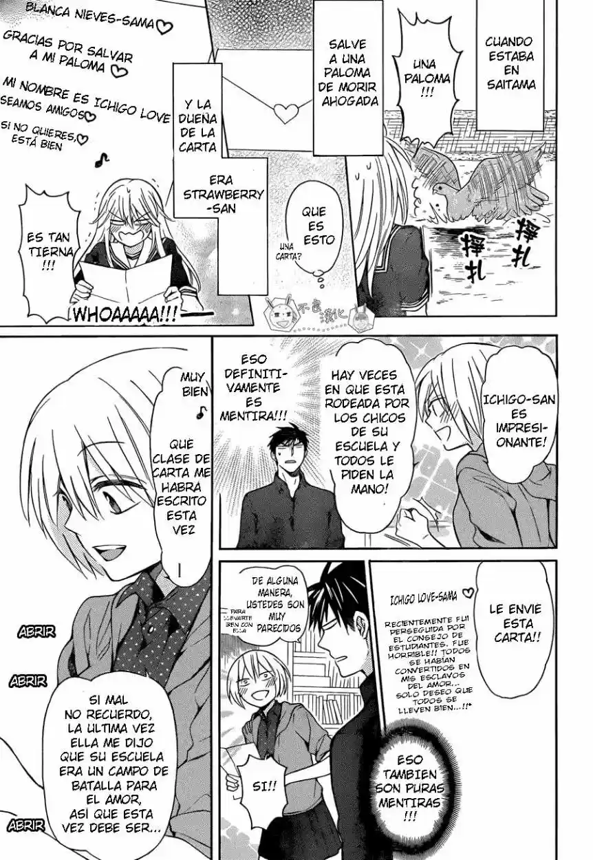 Oresama Teacher (2007) - Capítulo 114 - Página 8 - LectorTMOo