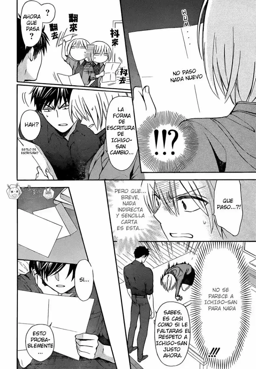 Oresama Teacher (2007) - Capítulo 114 - Página 9 - LectorTMOo