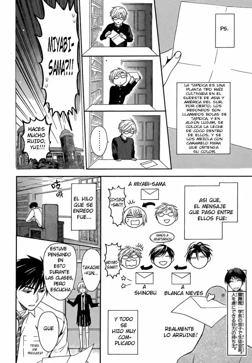Oresama Teacher (2007) - Capítulo 114 - Página 11 - LectorTMOo