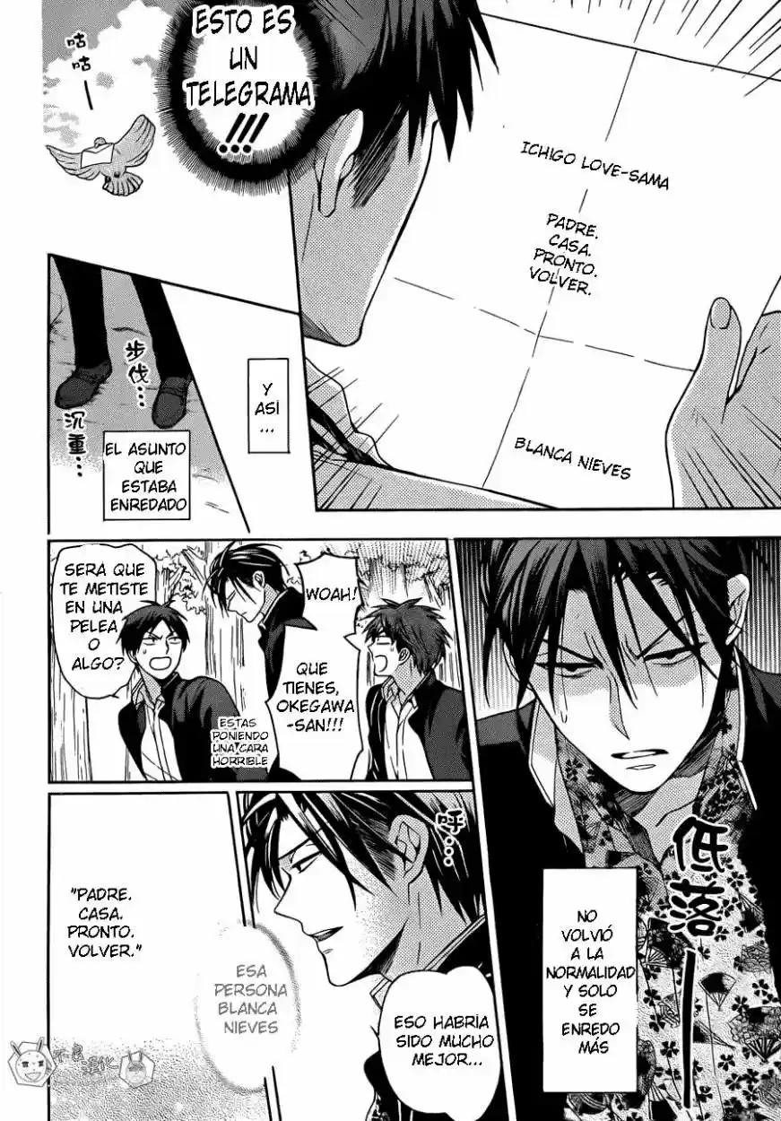 Oresama Teacher (2007) - Capítulo 114 - Página 13 - LectorTMOo