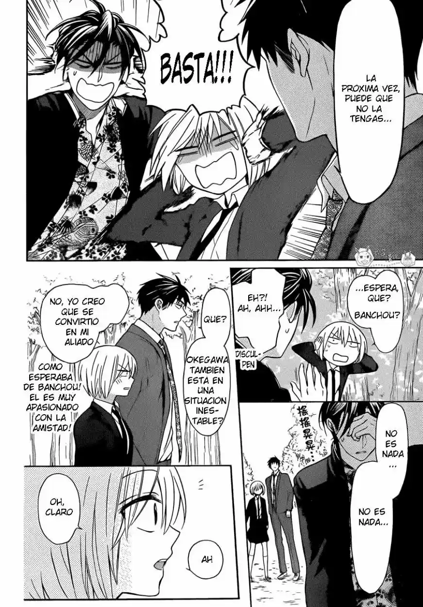 Oresama Teacher (2007) - Capítulo 114 - Página 15 - LectorTMOo