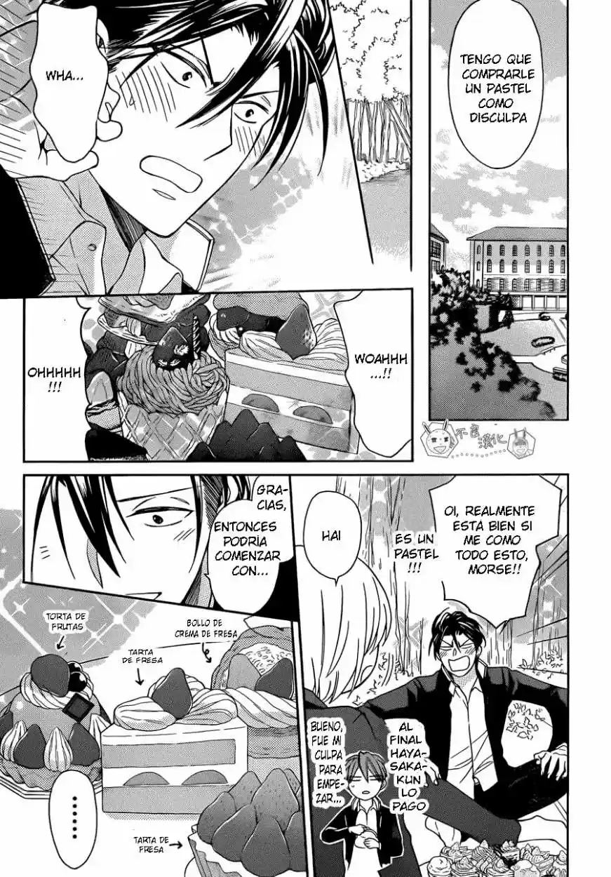 Oresama Teacher (2007) - Capítulo 114 - Página 16 - LectorTMOo