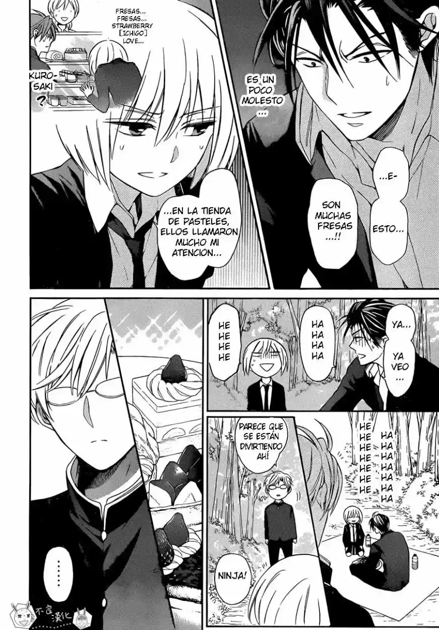 Oresama Teacher (2007) - Capítulo 114 - Página 17 - LectorTMOo