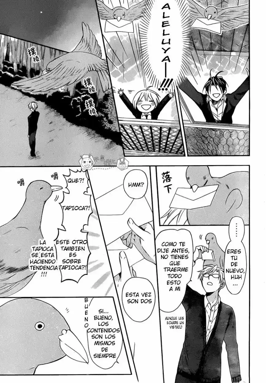 Oresama Teacher (2007) - Capítulo 114 - Página 22 - LectorTMOo