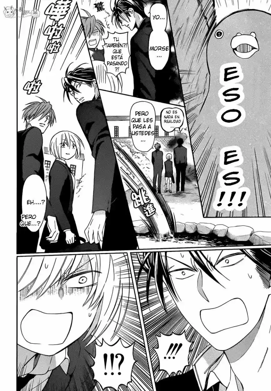 Oresama Teacher (2007) - Capítulo 114 - Página 25 - LectorTMOo