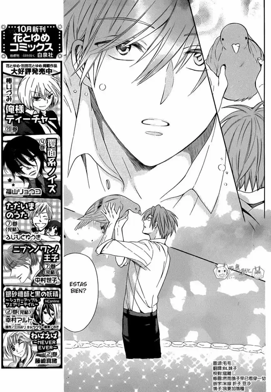 Oresama Teacher (2007) - Capítulo 114 - Página 28 - LectorTMOo