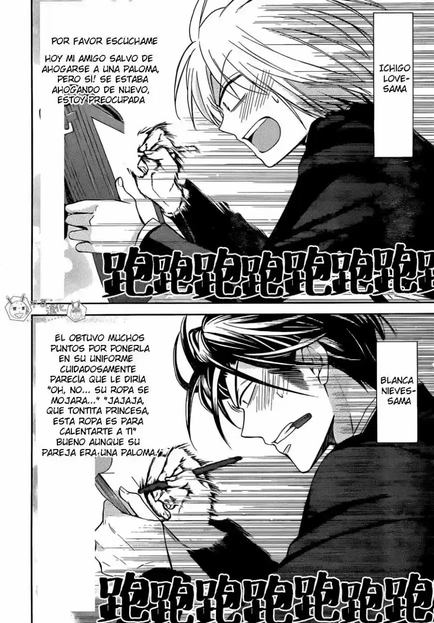 Oresama Teacher (2007) - Capítulo 114 - Página 31 - LectorTMOo