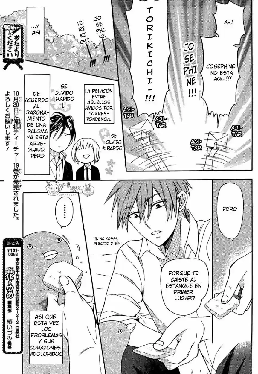 Oresama Teacher (2007) - Capítulo 114 - Página 32 - LectorTMOo