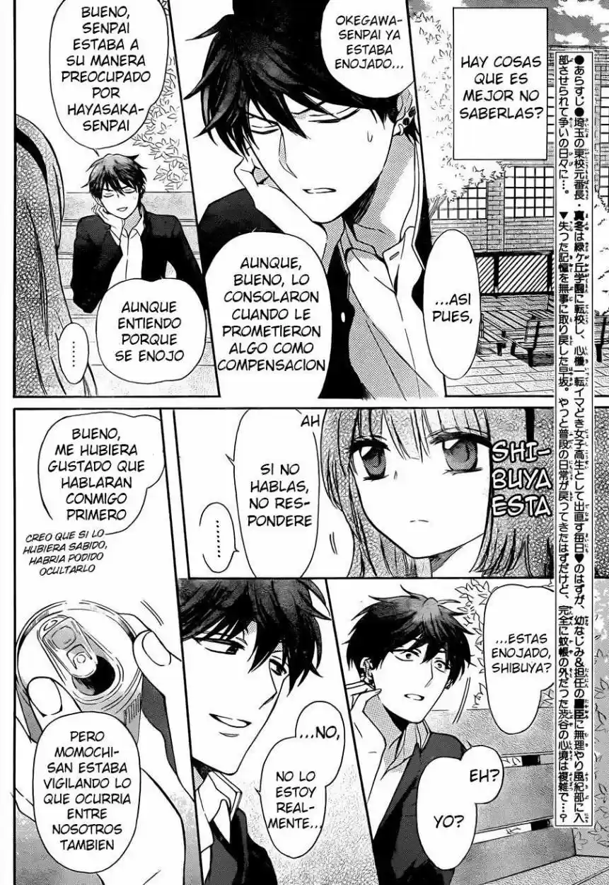 Oresama Teacher (2007) - Capítulo 115 - Página 3 - LectorTMOo
