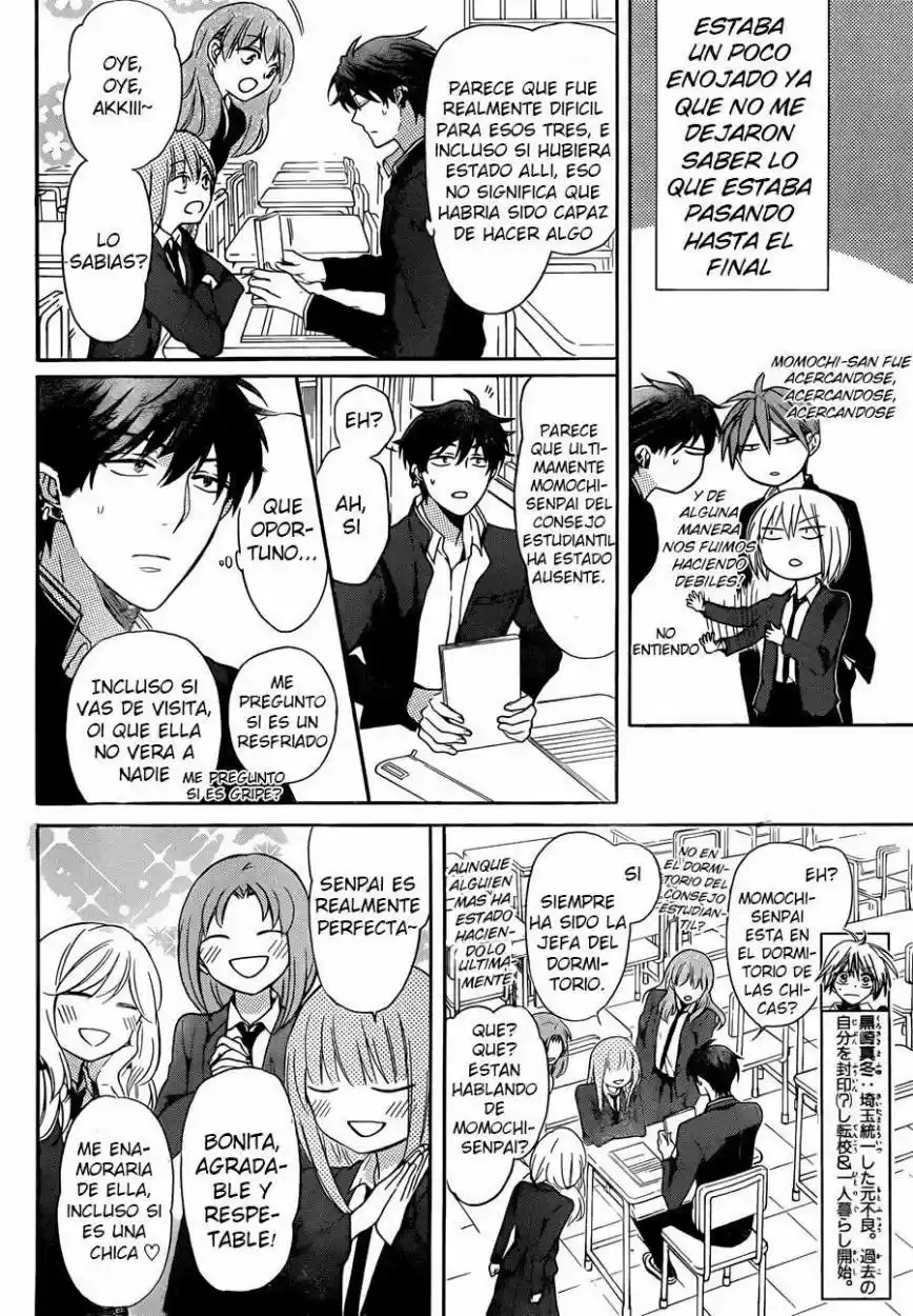 Oresama Teacher (2007) - Capítulo 115 - Página 5 - LectorTMOo