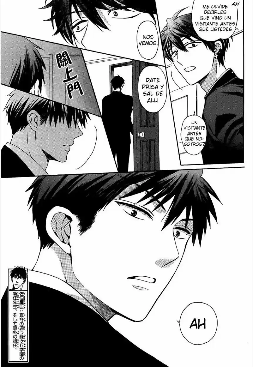 Oresama Teacher (2007) - Capítulo 115 - Página 12 - LectorTMOo