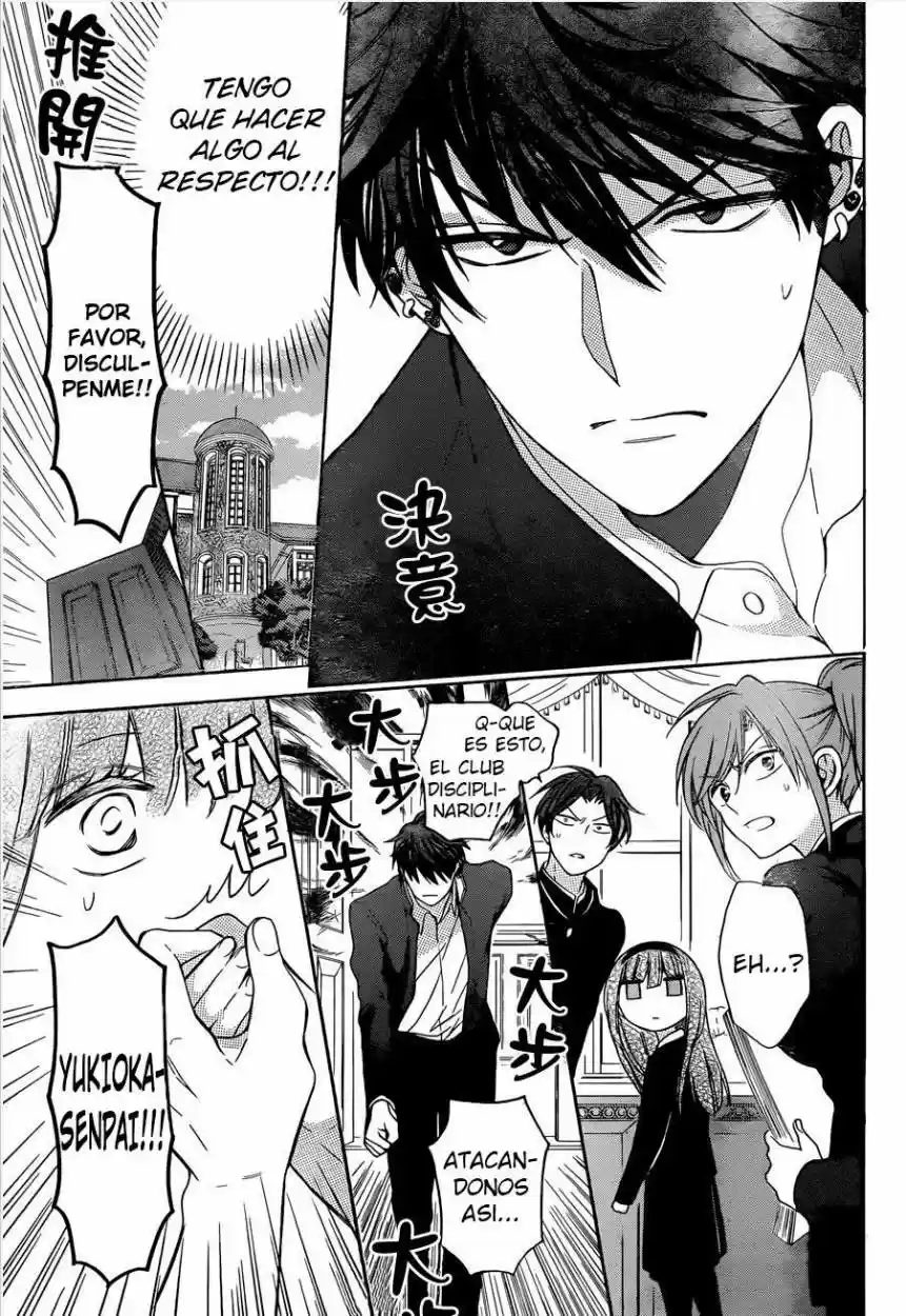 Oresama Teacher (2007) - Capítulo 115 - Página 20 - LectorTMOo