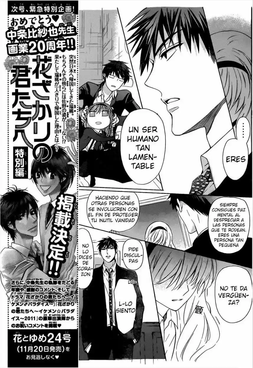 Oresama Teacher (2007) - Capítulo 115 - Página 24 - LectorTMOo