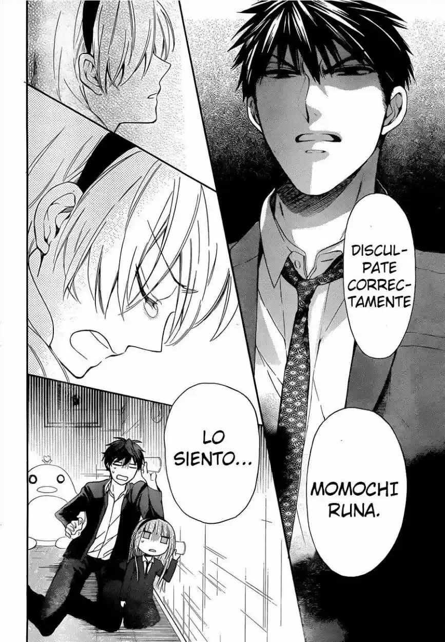 Oresama Teacher (2007) - Capítulo 115 - Página 25 - LectorTMOo