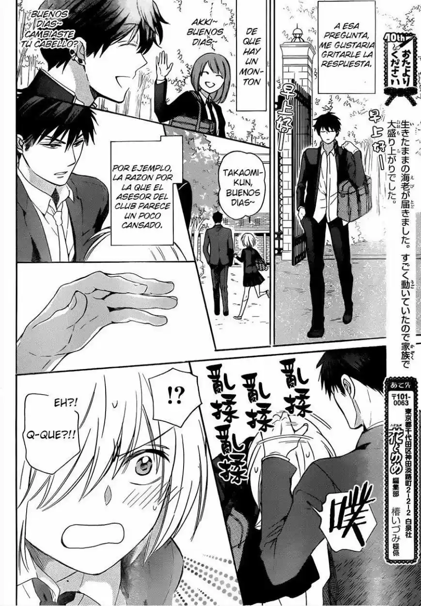 Oresama Teacher (2007) - Capítulo 115 - Página 29 - LectorTMOo