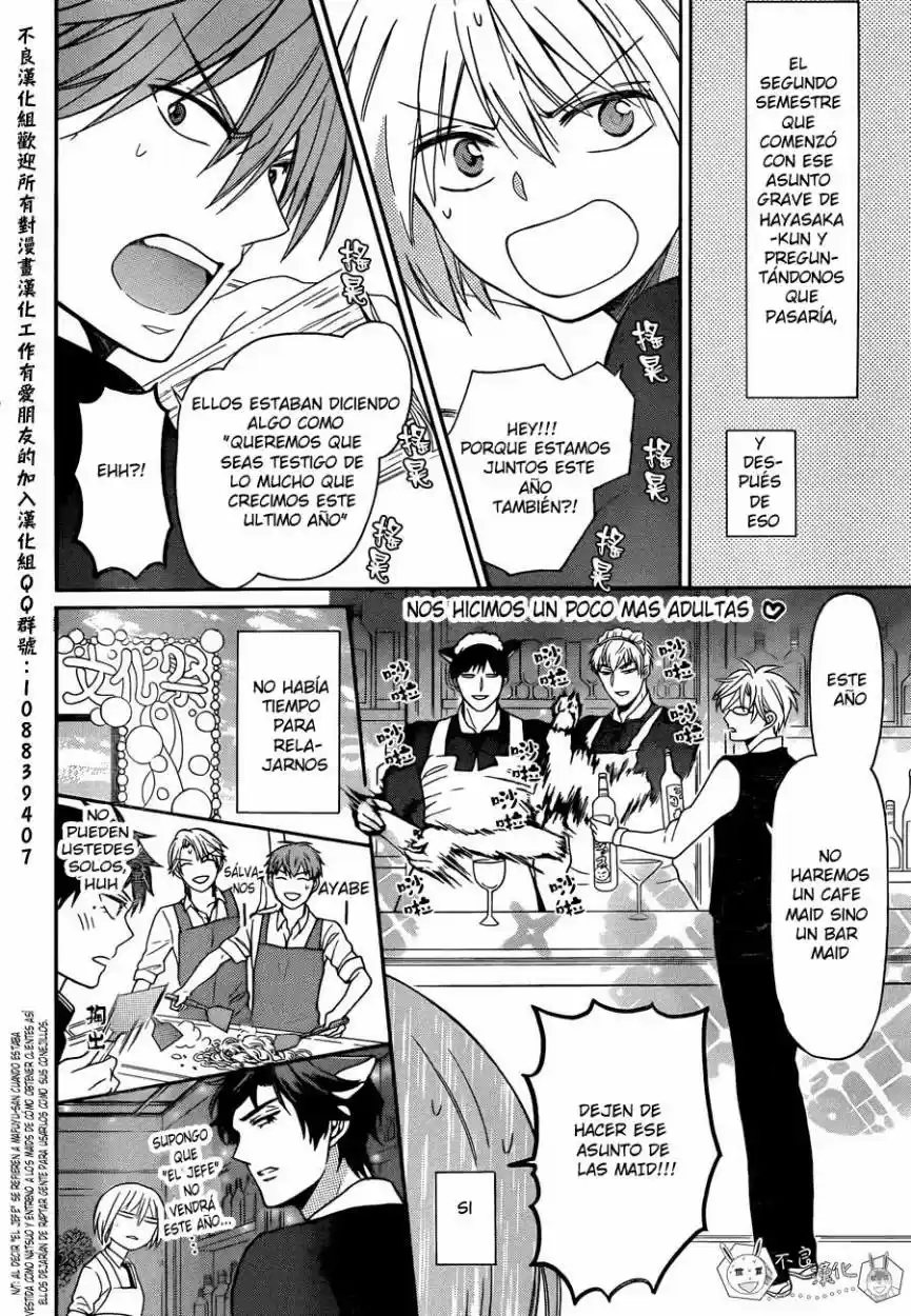Oresama Teacher (2007) - Capítulo 116 - Página 4 - LectorTMOo