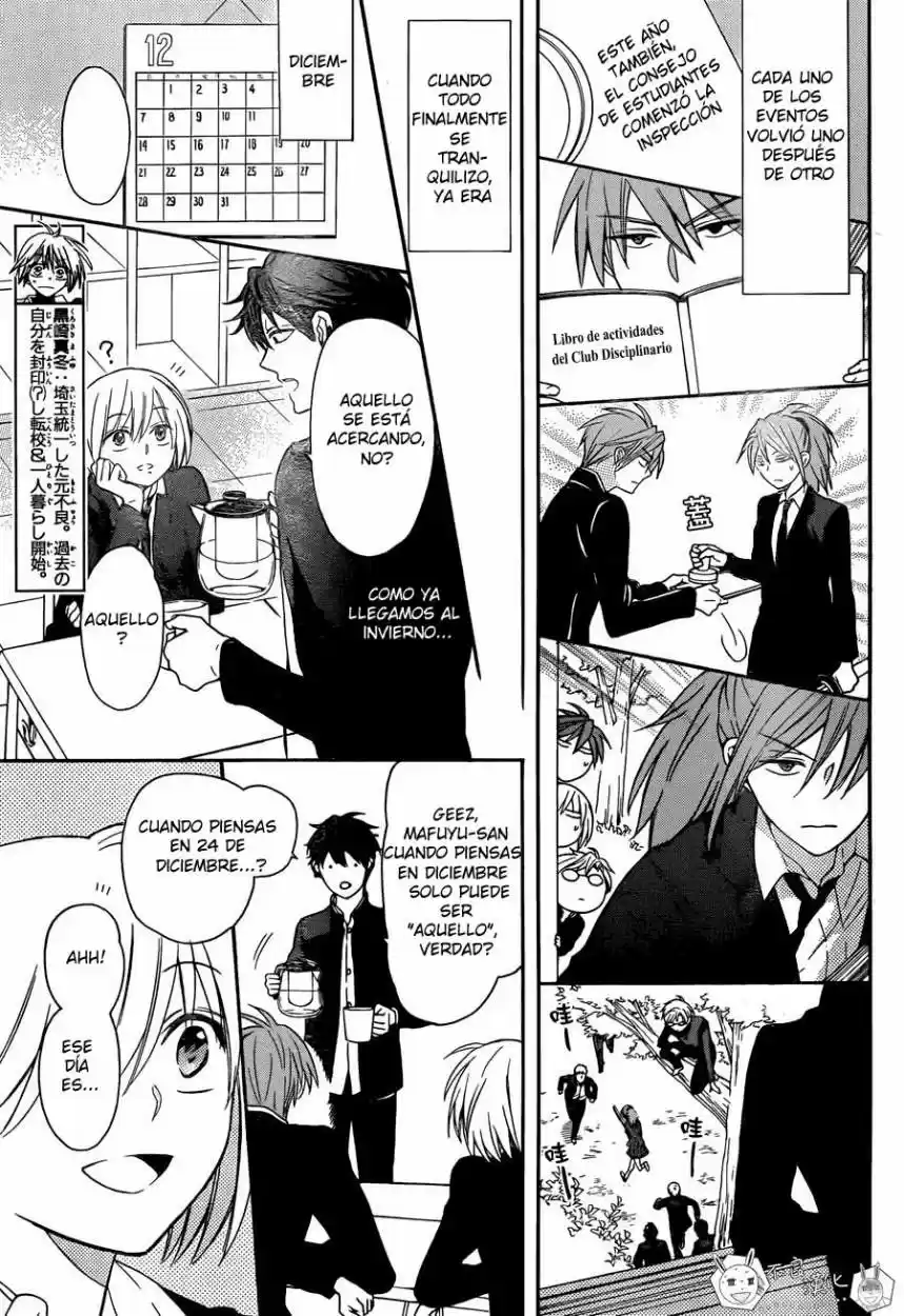 Oresama Teacher (2007) - Capítulo 116 - Página 5 - LectorTMOo